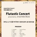 유중아트센터 이미지