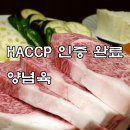 에임컨설팅 이미지