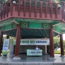 여수울공원(물놀이장) 이미지