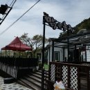 옥화농장 이미지