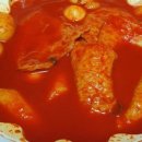 이가맛혼밥 이미지