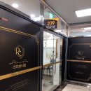 라미네일 이미지