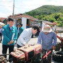 농기계교육장 이미지