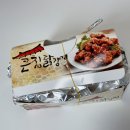 큰집닭강정 연수점 네이버블로그