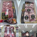 제주 정육점, 골드축산에서 맛본 최고 품질 한우의 감동!