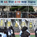 인천기계공업고등학교 인천in