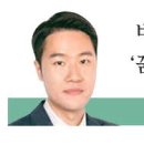 와이지바이오 이미지
