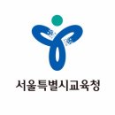 종평 이미지
