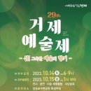 향기에취하다