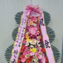 송일로 이미지