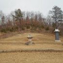 남양군 도열공 홍경주묘 | ○남양주여행 체험○ 《南楊州》 Namyangju. Theme Culture Experience 테마별 문화체험도시