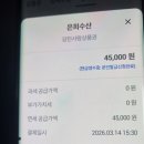 은희수산 이미지