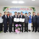한성식품(주) 이미지
