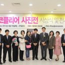 갤러리 아르체 이미지