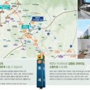 두산2차아파트 진출입로 이미지