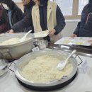 집밥처럼 이미지