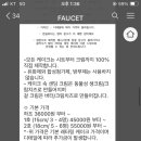 포싵 이미지