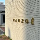 남대구고속주유소 | 실제 계약 순서! 초고속 결혼준비 타임어택 성공기