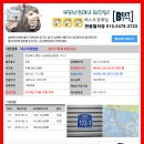 금창로 19 네이버블로그