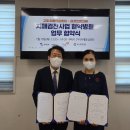 인동정형외과의원 이미지