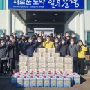 율곡리경로당 이미지