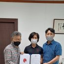 (주)광일건설