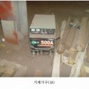 진목주유소 이미지