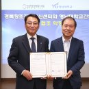 영남대 대학로 이미지