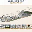 센텀4로 이미지