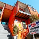 에버오렌지펜션 이미지