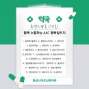 향남중앙약국 이미지