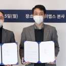 메가랩스 이미지