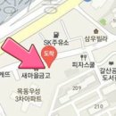 나한주마취통증의학과의원 이미지