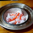 미성화로구이 네이버블로그
