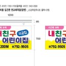 느지매기길 이미지