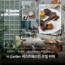 에이치가든푸드(h'garden food) | 강남가성비호텔뷔페 에이치가든, 생일파티하기 좋은 신논현뷔페 런치 솔직 후기