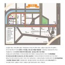 서면자동차학원