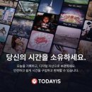 (주)프렌즈네트웍스 이미지