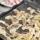 창원 상남동 고기맛집 만수상회 맛도 좋고 가성비도 좋은곳