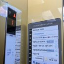 목림당구장 이미지