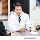 화인마취통증의학과의원수원점 이미지