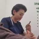 온담케어