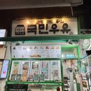 국민우유 안양점 : 연성대 맛집 인정! 딸기우유&amp;커피우유&amp;카스테라 후기