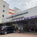 공임나라 성서공단점 이미지