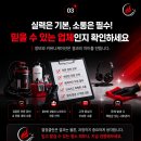 도봉동 신축입주청소 작업 과정 하루 밀착 후기