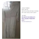 박신혜마몽드원피스 공구중입니다 :)