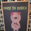 미금역 맛집 :: 고기와 미나리의 만남! 고기가 많~이 먹고싶을 땐! &#39;허탱네&#39;