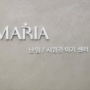 의료법인 이룸의료재단 이미지