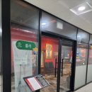 남악인도식당 찐인도분이 주방장인 곳 솔직후기“홀리” 목포남악점