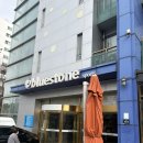 블루스톤 스포츠 | 흑석 블루스톤 24시간 찜질방 주말 이용 내돈내산